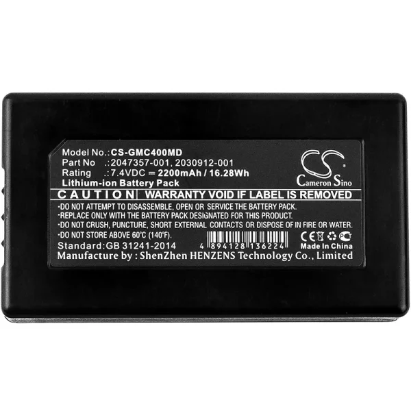 GE EKG Mac 400, EKG Mac 600, EKG Mac C3, MAC 400 Series Replacement Battery 2200mAh / 16.28Wh