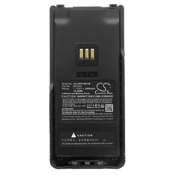 Hytera HP700, HP705, HP780, HP785, Series Replacement Battery 2400mAh / 18.48Wh