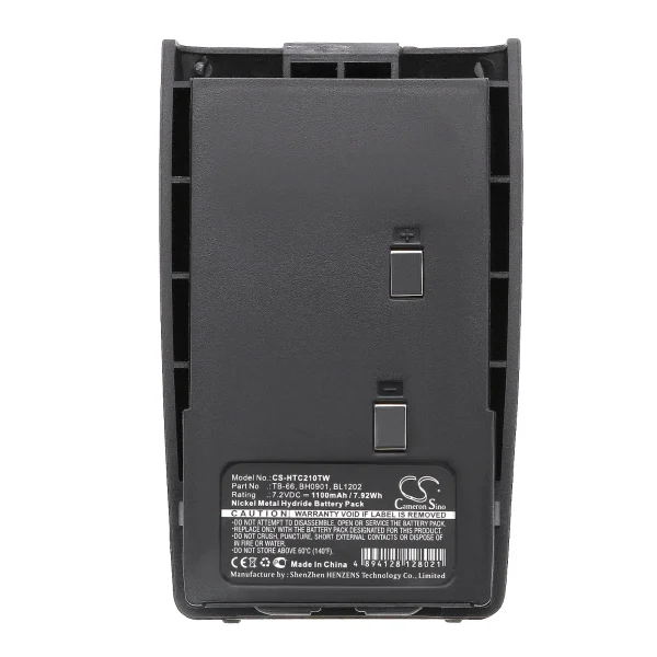 HYT TC-2100H, TC-2108, TC-2110 Series Replacement Battery 1100mAh / 7.92Wh