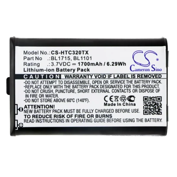 HYT TC-320, TC-320U Series Replacement Battery 1700mAh / 6.29Wh