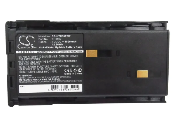 HYT TC-268S, TC-368, TC-368S Series Replacement Battery 1800mAh / 12.96Wh