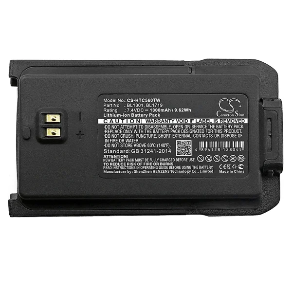 HYT TC-446S, TC-500S, TC-518, TC-518U, TC-518V Series Replacement Battery 1300mAh / 9.62Wh