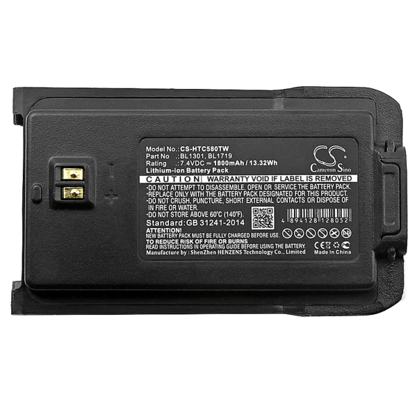 HYT TC-446S, TC-500S, TC-518, TC-518U, TC-518V Series Replacement Battery 1800mAh / 13.32Wh