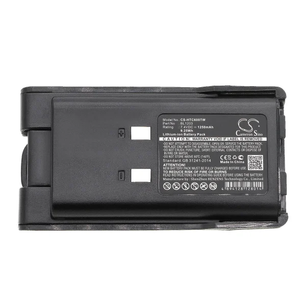 HYT TC600, TC-600 Series Replacement Battery 1250mAh / 9.25Wh