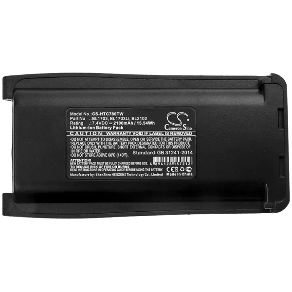 Hytera TC 800M, TC-700, TC-700U, TC-700V, TC-710 Series Replacement Battery 2100mAh / 15.54Wh