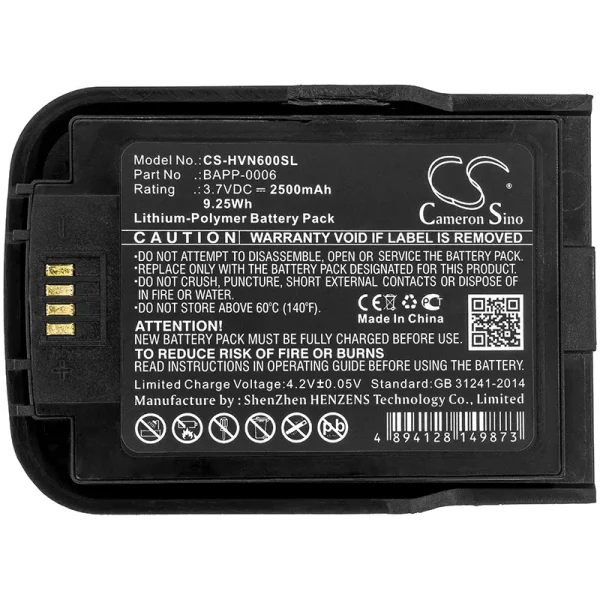 HumanWare New Stream Series Replacement Battery 2500mAh / 9.50Wh