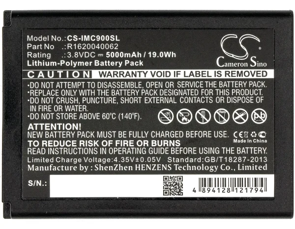 IDATA MC70, MC90HC, MC90m, MC95E, MC95HC Series Replacement Battery 5000mAh / 19.00Wh