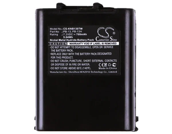 KENWOOD TH-26AT, TH-27, TH-27A, TH-28, TH-28A Series Replacement Battery 700mAh / 5.04Wh