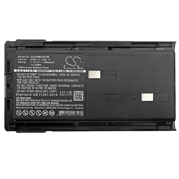 Kenwood CP-213, TCP-113, TK-2, TK-2100, TK-2102 Series Replacement Battery 1800mAh / 13.32Wh