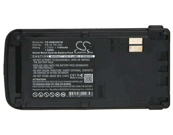 KENWOOD TH-D7A, TH-D7E, TH-D7G, TH-G71A, TH-G71AK Series Replacement Battery 1100mAh / 7.92Wh