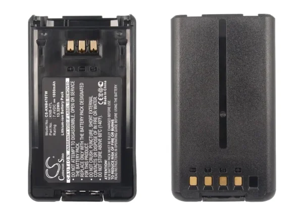 Kenwood NX-200, NX-300, TK-3320, TK-5220, TK-5320 Series Replacement Battery 1800mAh / 13.32Wh