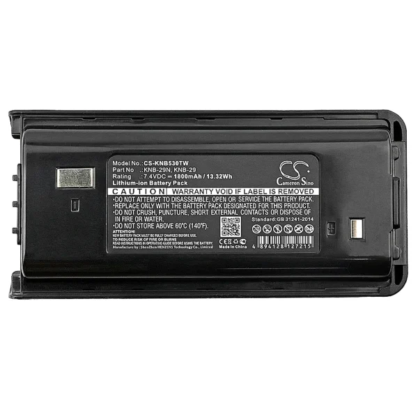 Kenwood NX-240, NX-240V, NX-340, NX-340U ProTalk, ProTalk TK-2200V2P Series Replacement Battery 1800mAh / 13.32Wh