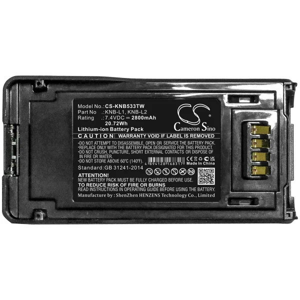 KENWOOD NX-5000, NX-5200, NX-5300, NX-5400, P25 Series Replacement Battery 2800mAh / 20.72Wh