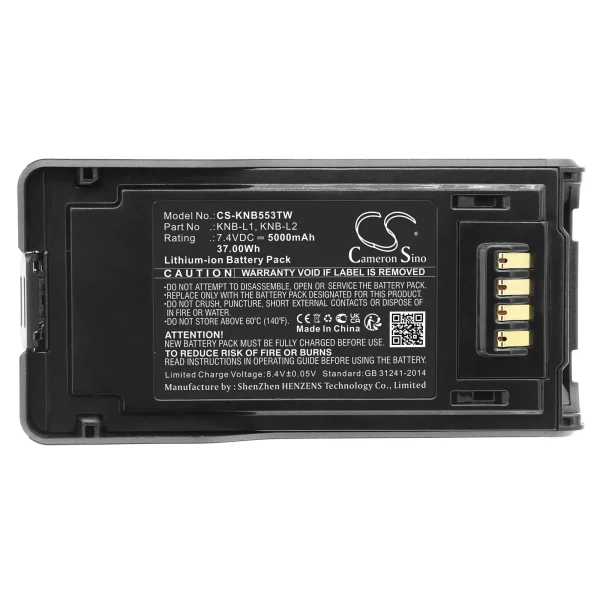 KENWOOD NX-5000, NX-5200, NX-5300, NX-5400, P25 Series Replacement Battery 5000mAh / 37.00Wh