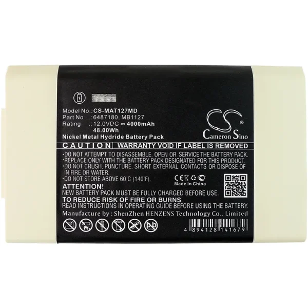 MAQUET Critical Care AB, Servo I, Servo S, Series Replacement Battery 4000mAh / 48.00Wh