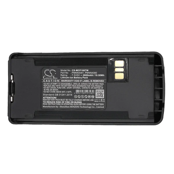 Motorola CP1200, CP1300, CP1600, CP1660, CP185 Series Replacement Battery 2600mAh / 19.50Wh