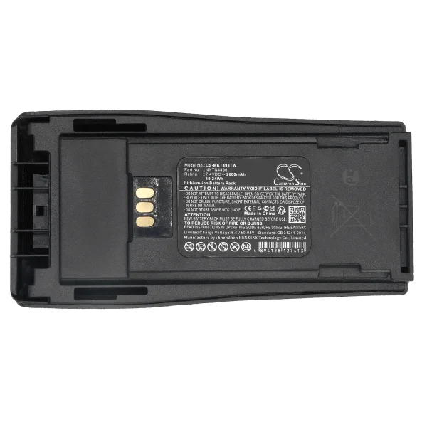 Motorola CP040, CP140, CP150, CP160, CP170 Series Replacement Battery 2600mAh / 19.24Wh