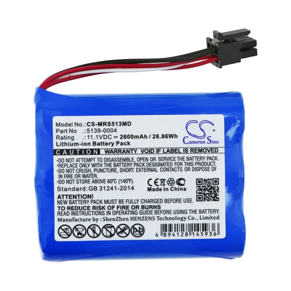 Masimo Masimo SEDLine Series Replacement Battery 2600mAh / 28.86Wh