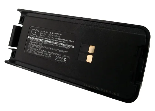 Maxon SP300, SP310, SP320, SP330, SP340 Series Replacement Battery 1800mAh/12.96Wh - Image 2