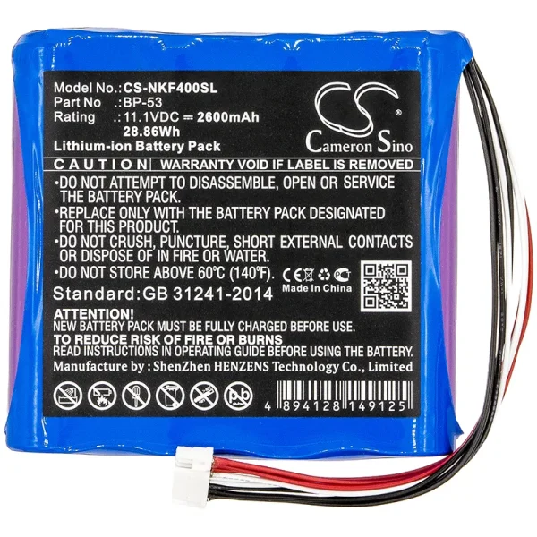 Nissin KF4, KF4A Series Replacement Battery 2600mAh / 28.86Wh