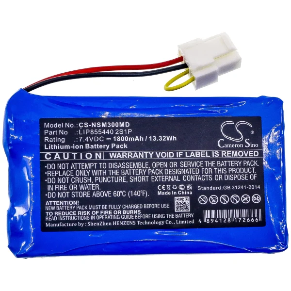 Neusoft SCP-XIKANG-3001 Series Replacement Battery 1800mAh / 13.32Wh