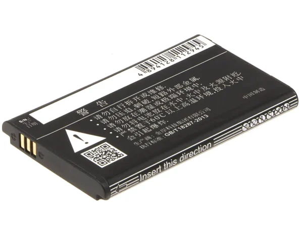 Nubia WD660 Series Replacement Battery 1800mAh / 6.66Wh - Image 4