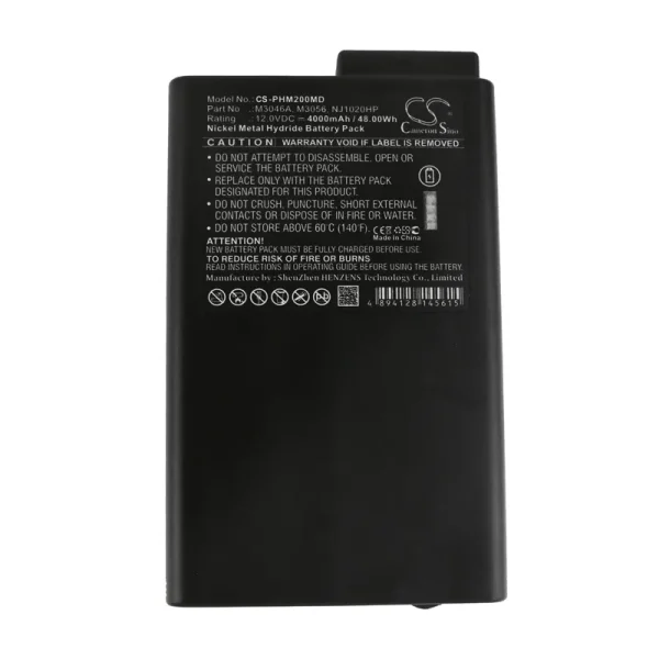 Philips M2 Monitor, M3 Monitor, M3000A, M3015A Series Replacement Battery 4000mAh / 48.00Wh