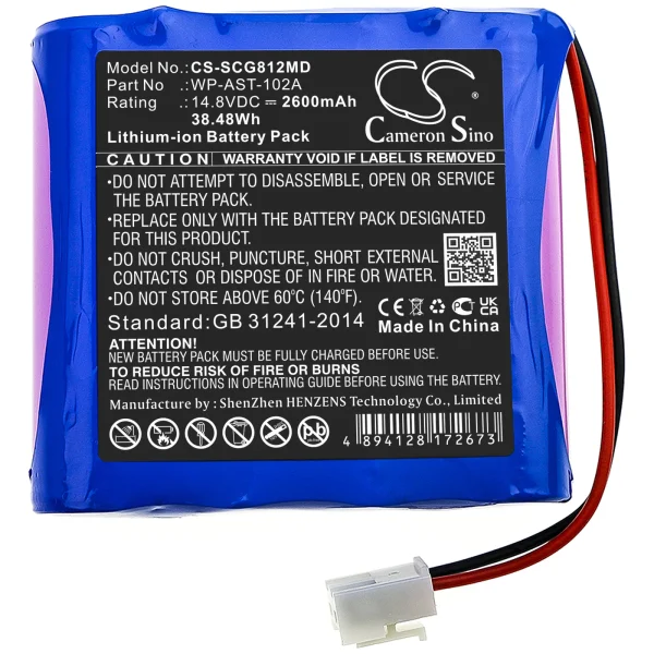 OSEN ECG-8112 Series Replacement Battery 2600mAh / 38.48Wh