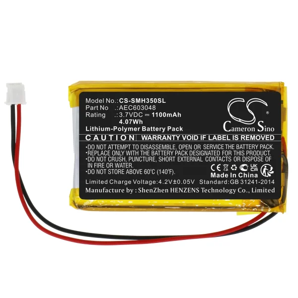 SIMRAD HS35 Series Replacement Battery 1100mAh / 4.07Wh