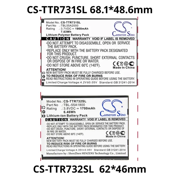 TP-Link M7310 ver 1 Series Replacement Battery 1700mAh / 6.46Wh - Image 2