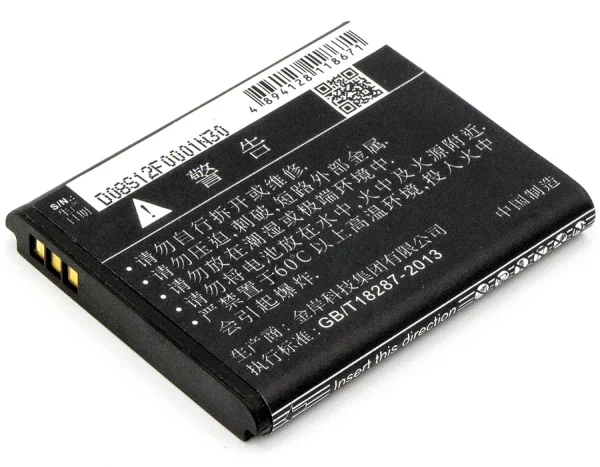 TP-Link TL-T882 Series Replacement Battery 1600mAh / 5.92Wh - Image 2