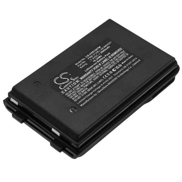 Vertex Standard 0 VX-A200, VX-110, VX-120, VX-130, VX-150 Series Replacement Battery 2600mAh / 19.24Wh - Image 4