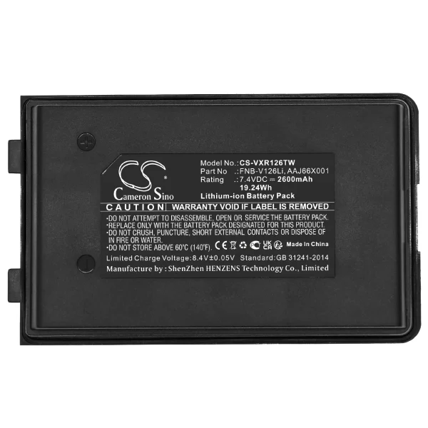 Vertex Standard 0 VX-A200, VX-110, VX-120, VX-130, VX-150 Series Replacement Battery 2600mAh / 19.24Wh