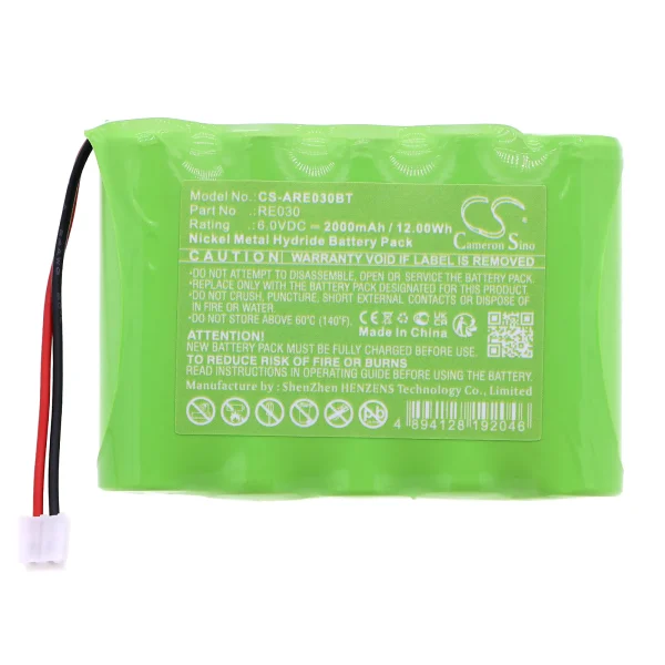 Alula Repeater, Translator Series Replacement Battery 2000mAh / 12.00Wh