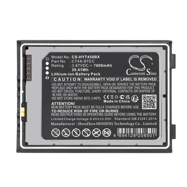 Honeywell CT45, CT47 Series Replacement Battery 7600mAh / 29.41Wh