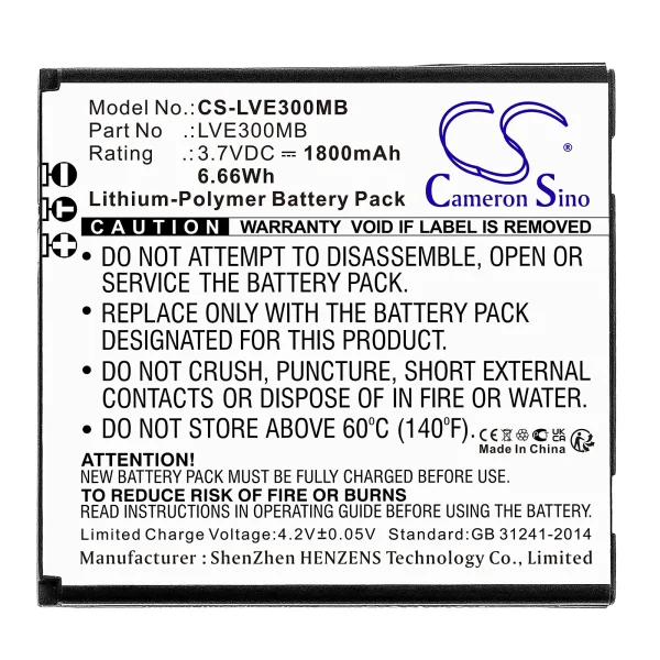 Levana 30018PU, Astra, Ayden, Keera, Ovia, Stella, Willow Series Replacement Battery 1800mAh / 6.66Wh