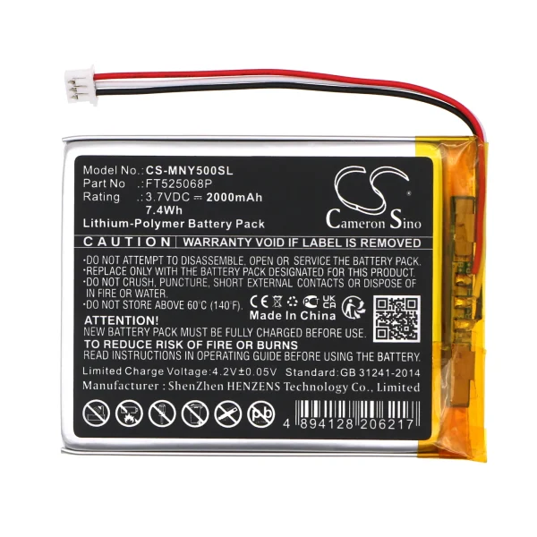 Moonybaby MB55935-2T, MB55935BV, MB55935BV-2T, MB5595, Split 50, Trust 50, WildView 50 Series Replacement Battery 2000mAh / 7.4Wh