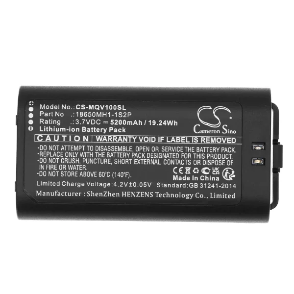 MYQ SMART GARAGE VIDEO KEYPAD, VKP1-MYQ Series Replacement Battery 5200mAh / 19.24Wh