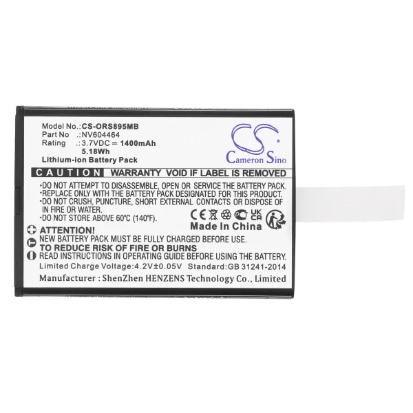 Lionelo Babyline 8.1 Series Replacement Battery 1400mAh / 5.18Wh