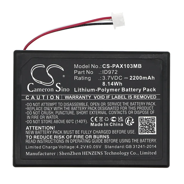 Panasonic KX-HN1032W, KX-HN3001, KX-HN3051, KX-HN4001W Series Replacement Battery 2200mAh / 8.14Wh