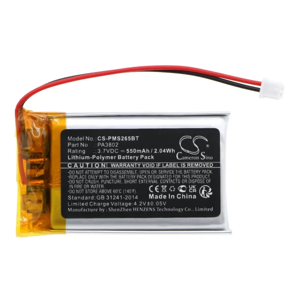 Paradox PCS265LTE  Series Replacement Battery 550mAh / 2.04Wh