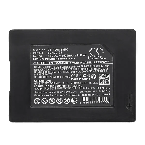 Pyle PPBCM16, PPBCM18, PPBCMG18 Series Replacement Battery 2500mAh / 9.5Wh