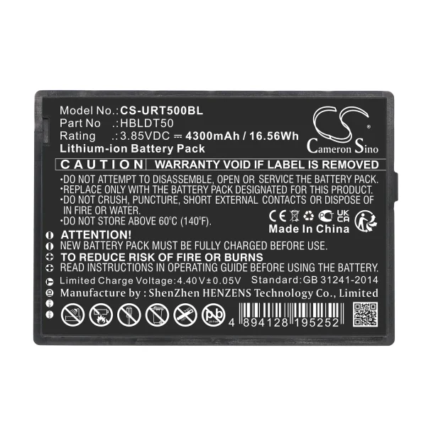 Urovo DT50 Series Replacement Battery 4300mAh / 16.56Wh