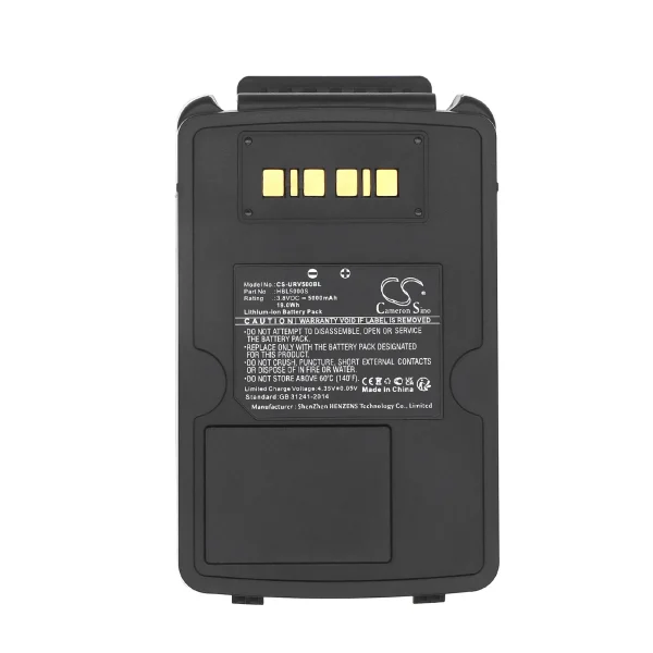 Urovo V5000S Series Replacement Battery 5000mAh / 19.0Wh