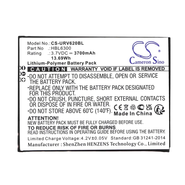 Urovo i6200 Series Replacement Battery 3700mAh / 13.69Wh