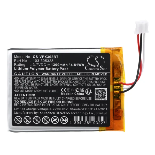 Visonic PowerMaster 360, PowerMaster 360-pg2 Series Replacement Battery 1300mAh / 4.81Wh