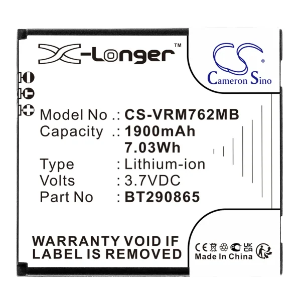 VTech RM5752, RM5762 Series Replacement Battery 1900mAh / 7.03Wh