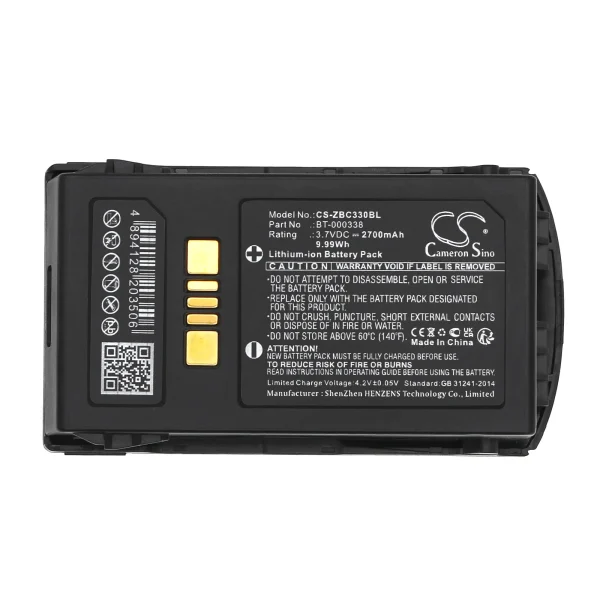 Zebra MC33, MC330, MC3300, MC330K, MC330M Series Replacement Battery 2700mAh / 9.99Wh