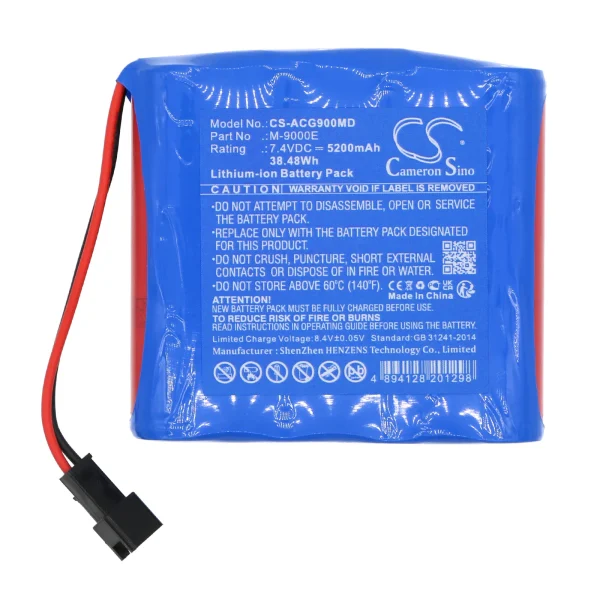 Aricon M9000E, M-9000E Series Replacement Battery 5200mAh / 38.48Wh