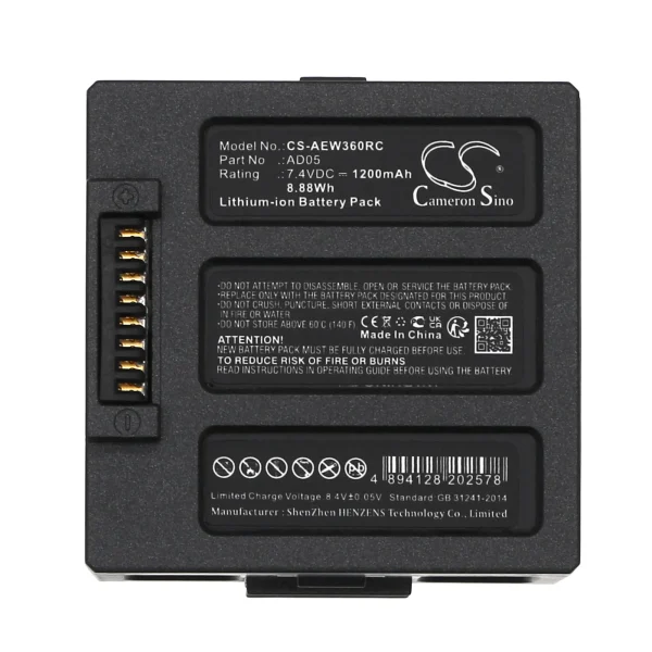 AEE Sparrow 360 Series Replacement Battery 1200mAh / 8.88Wh